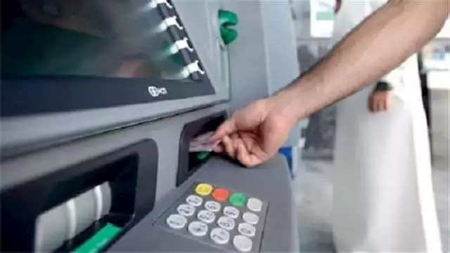 تصرف خلال ساعات.. هل تشهد معاشات إبريل زيادات جديدة؟